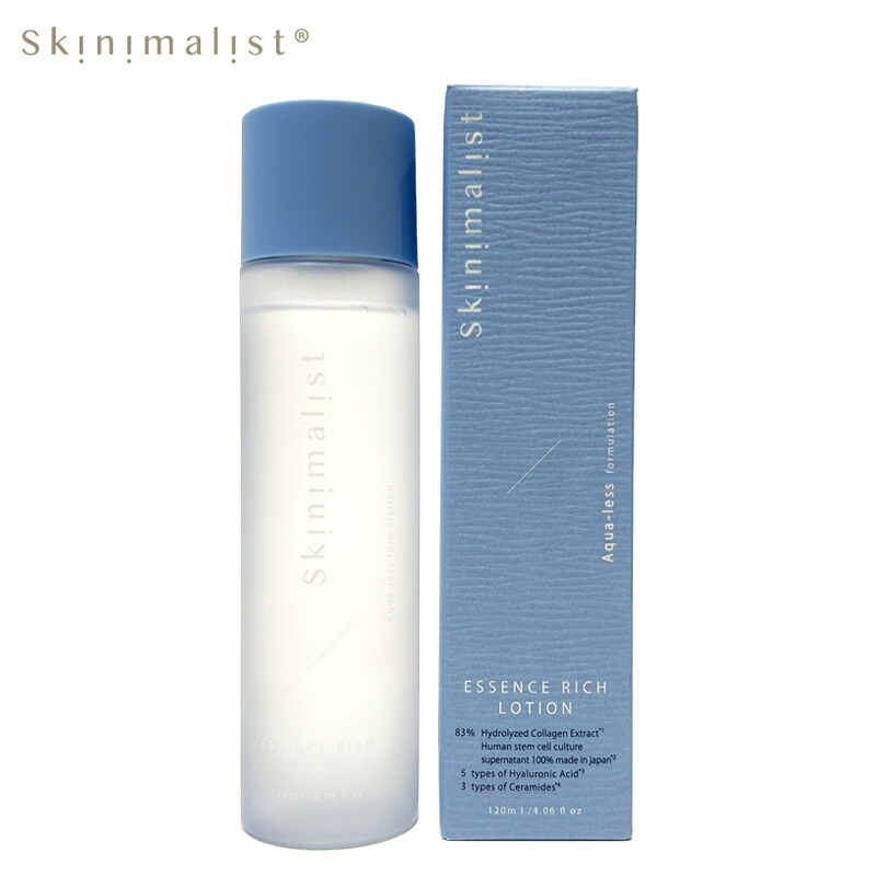 楽天市場】【ポイント 5倍】Skinimalist SHIRATAMA AMPULE 30mL
