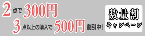 楽天市場】KATO Nゲージ 複線プレート曲線線路R315/282-45° 2本入 20-112 鉄道模型用品 : 1000カットカルペディエム