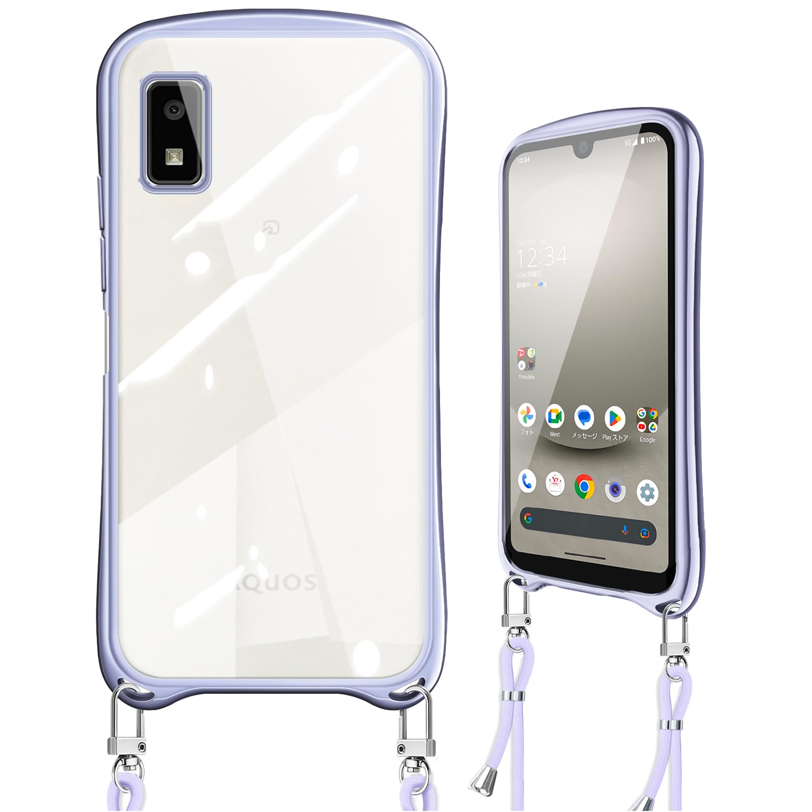 釣具マニア出品　AQUOS wish3 釣具マニア出品 AQUOS wish3 AQUOS wish3｜価格比較・SIMフリー・最新