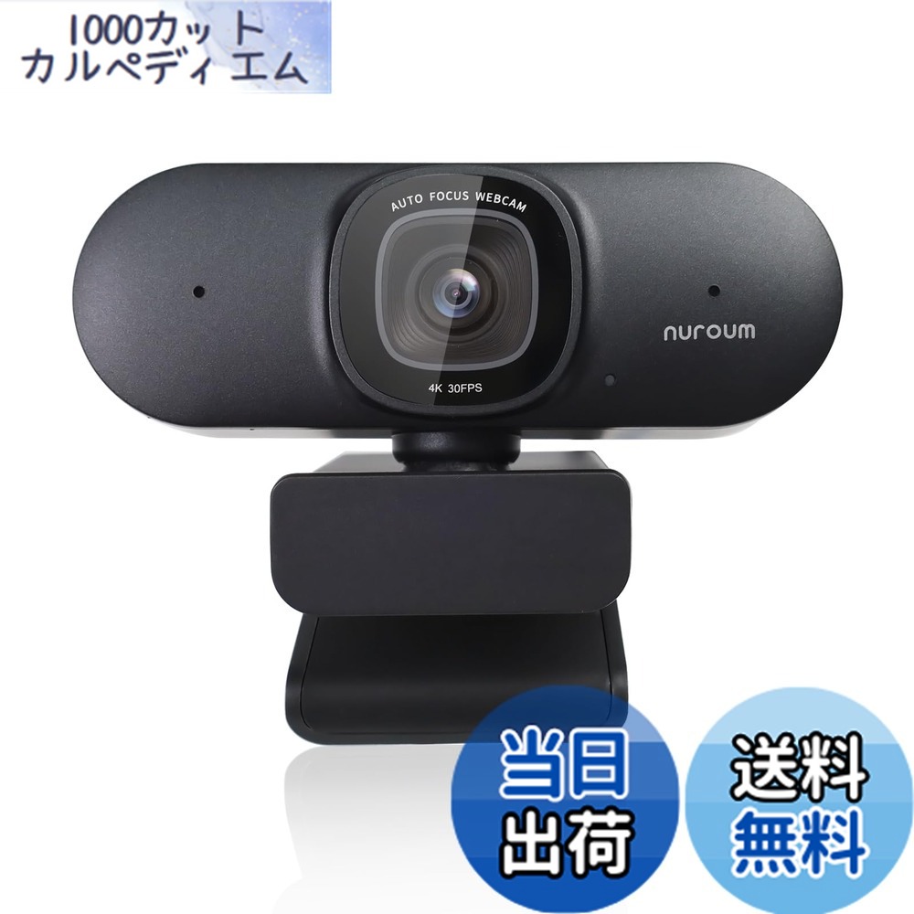 SNSで話題 最短翌日お届け MD0KFKX3SVH 型番:MD0KFKX3SVH