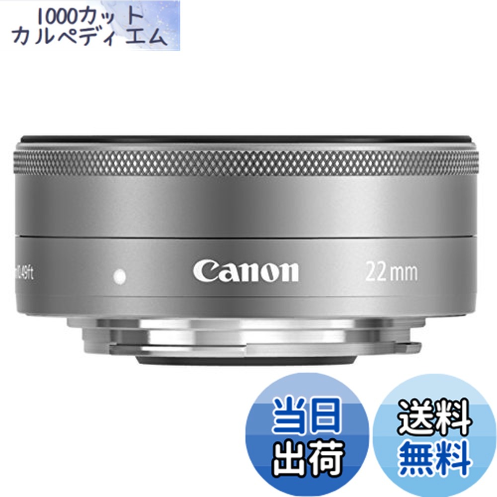 楽天市場】【お買い物マラソン】PERGEAR 12mm F2 II 広角 APS-C 単焦点