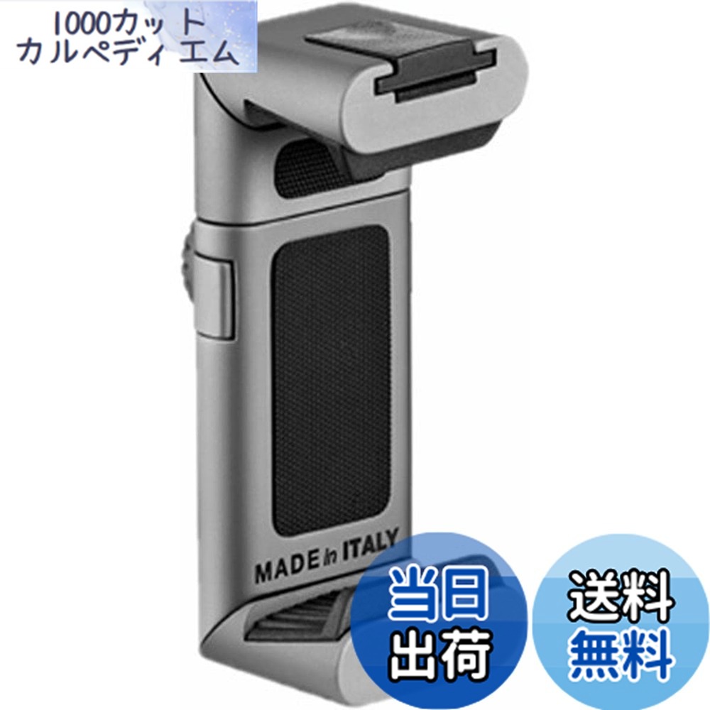 【送料無料】マンフロット(Manfrotto) スマートフォンアダプター用三脚グリップ TwistGrip アルミニウム製 MTWISTGRIP シルバー 10.7 x 3 x 1.8 cm