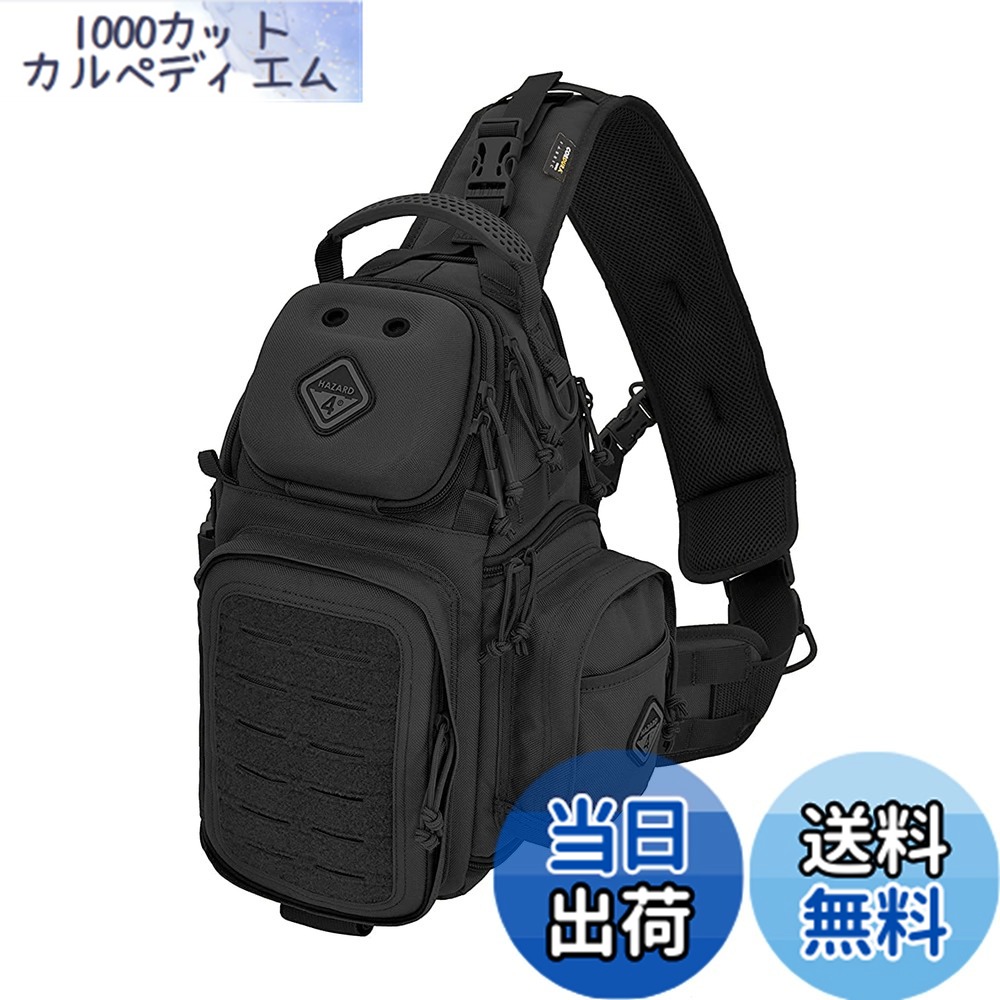 【貨物輸送無料】HAZARD4 一眼二眼レフ写真機用 スリングカメラバッグ Freelance - photo and drone tactical sling-pack (Black)FTO-FLC-BLK