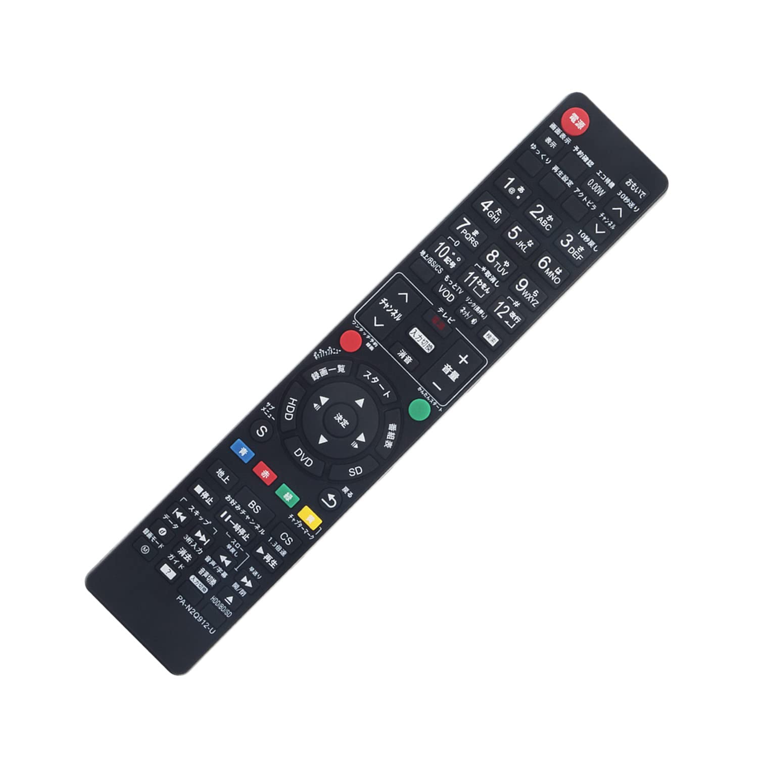 楽天市場】Panasonic(パナソニック)DIGA(ディーガ)DMR-XE1/DMR