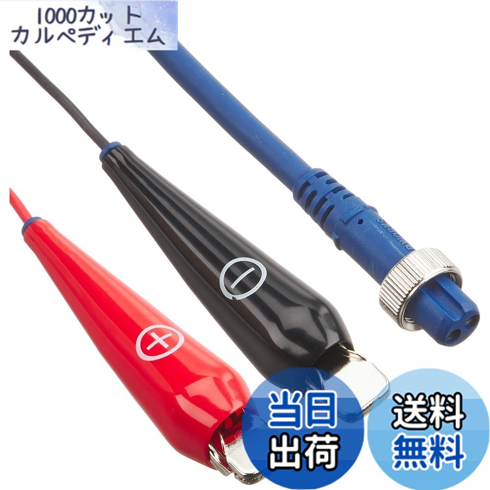 【送料無料】ダイワslpワークス(Daiwa Slp Works) スーパーパワーコード 500 ブルー