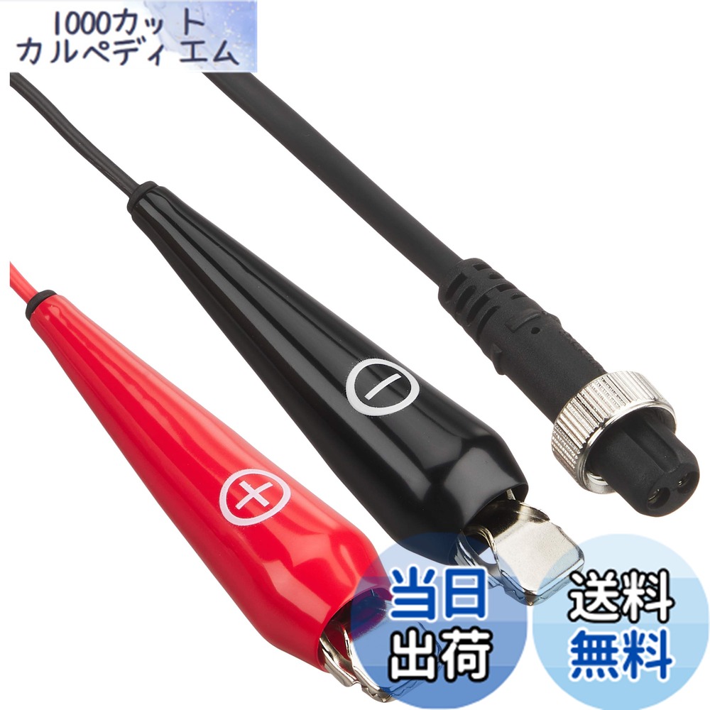 楽天市場】Daiwa SLP WORKS(ダイワSLPワークス) SLPW スーパーメガ