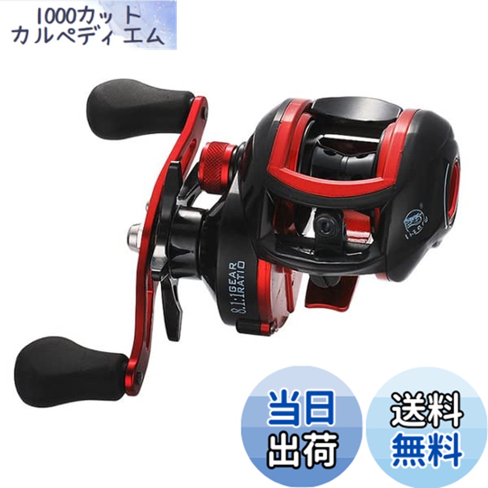 楽天市場】【送料無料】Wellvie classy ベイトリール 左ハンドル