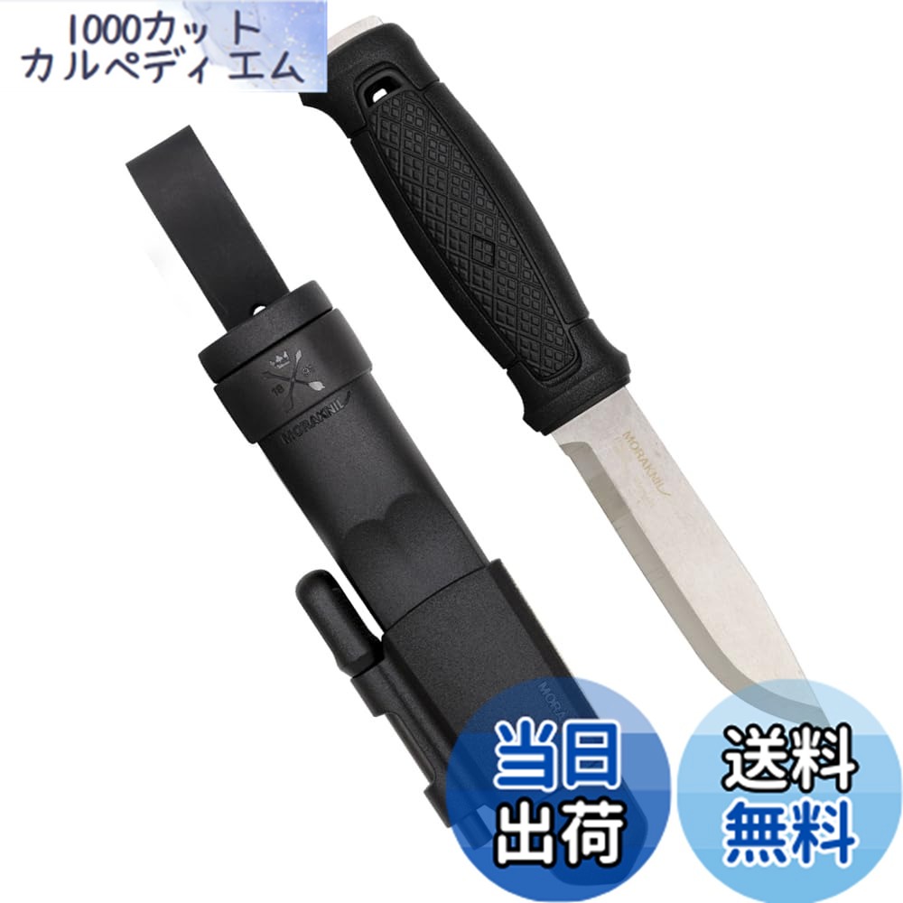 楽天市場】送料無料｜ESEE-6 サバイバルナイフ 1095 ハイカーボン