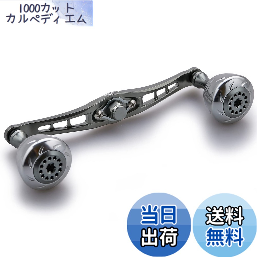 楽天市場】【送料無料】SLPWORKS ダイワ(DAIWA) SLP WORKS(SLP