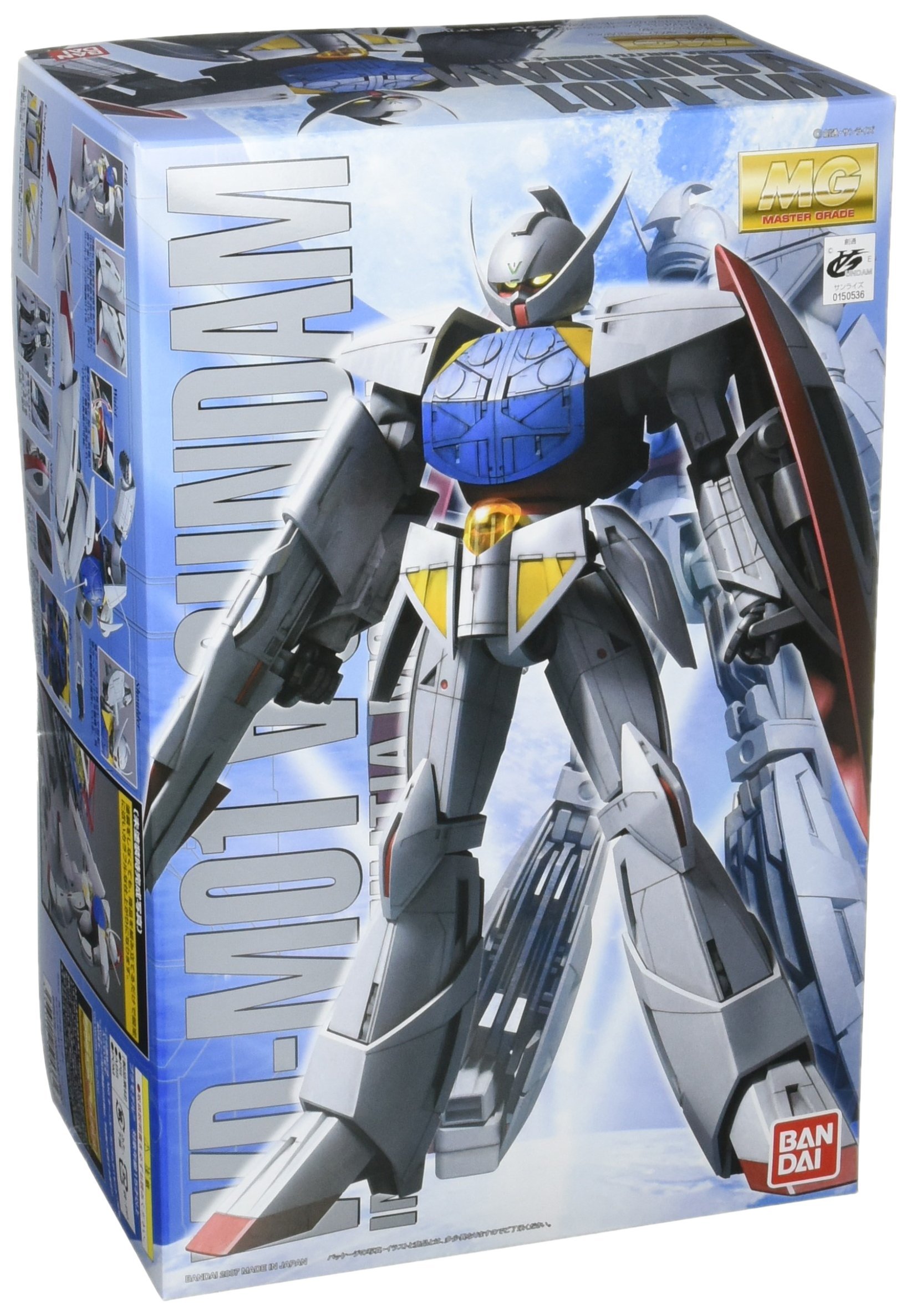 MG 1/100 ターンエーガンダム　未使用新品 01-20240709-18163200.jpg