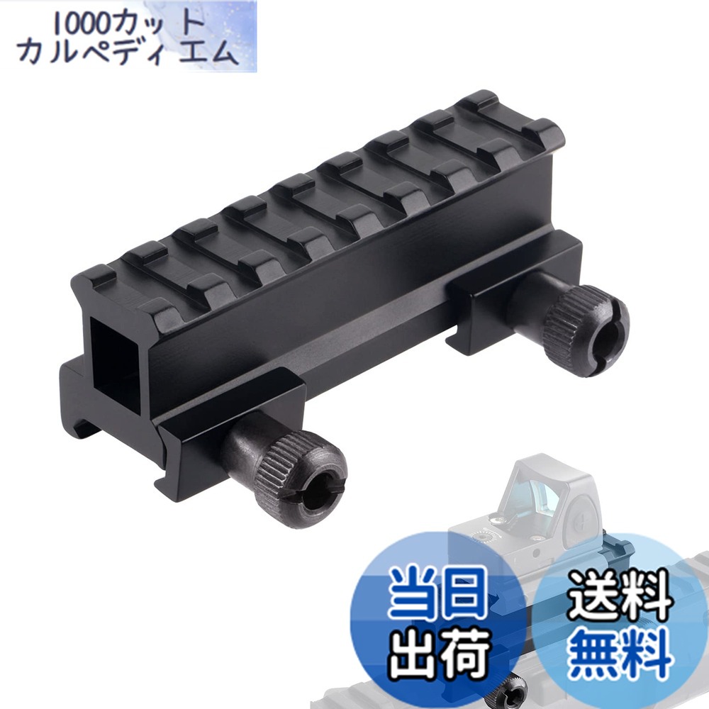 楽天市場】【正規品】PTS Kinetic SIDELOK ユニバーサル スコープ