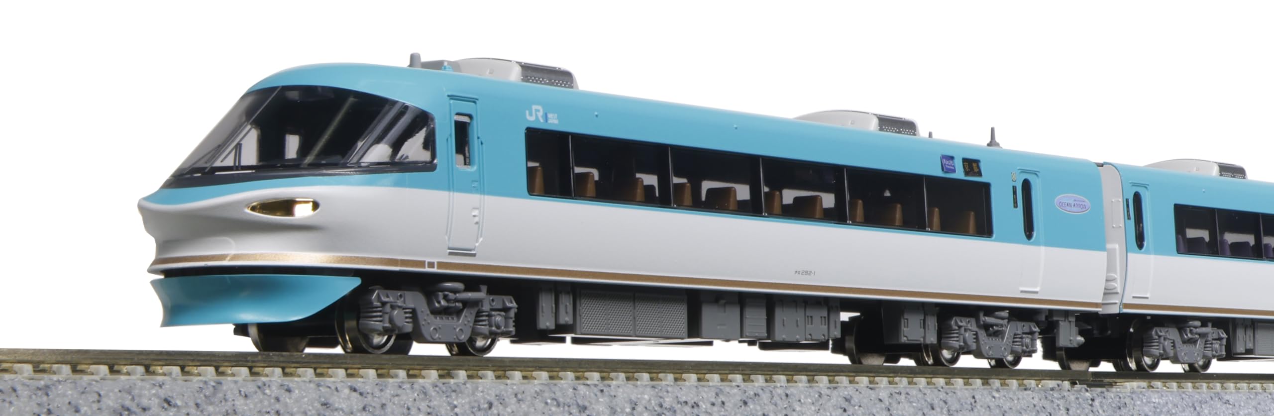 KATO10-1840  10-1841 283系オーシャンアロー Kato 10-1840+1841 JR 283 series Ocean Arrow 9 Cars Set (6+3