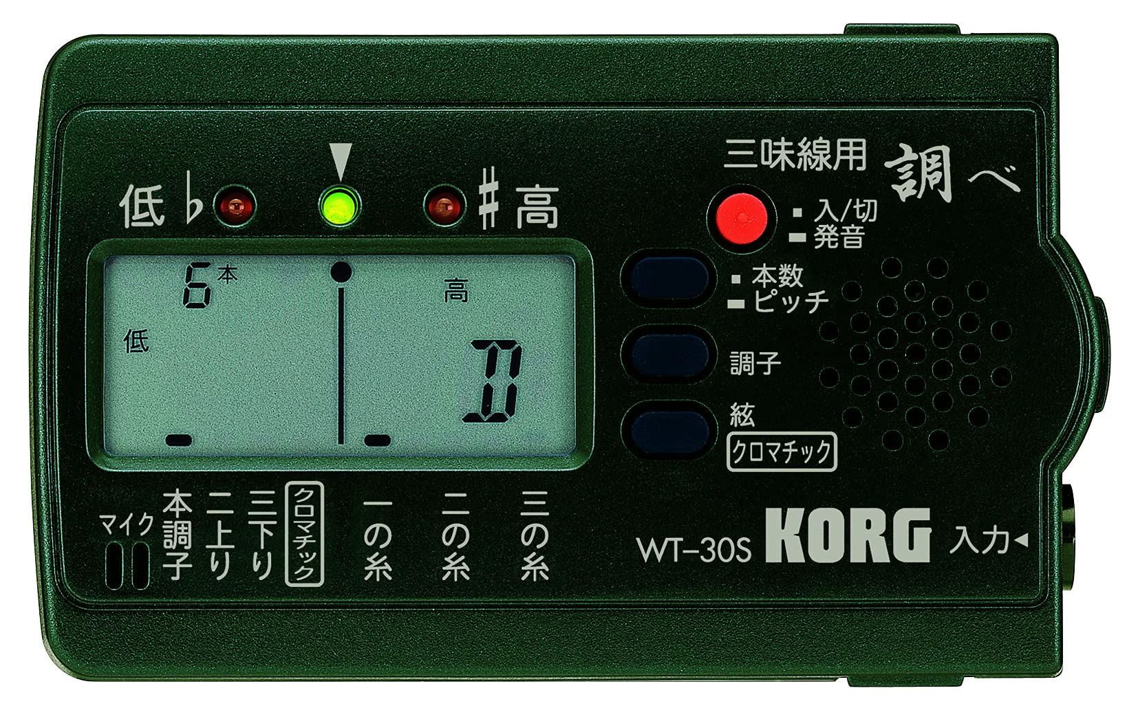 三味線バチ・チューナー 楽天市場】KORG 三味線専用調べ チューナー WT-30S 【 コルグ