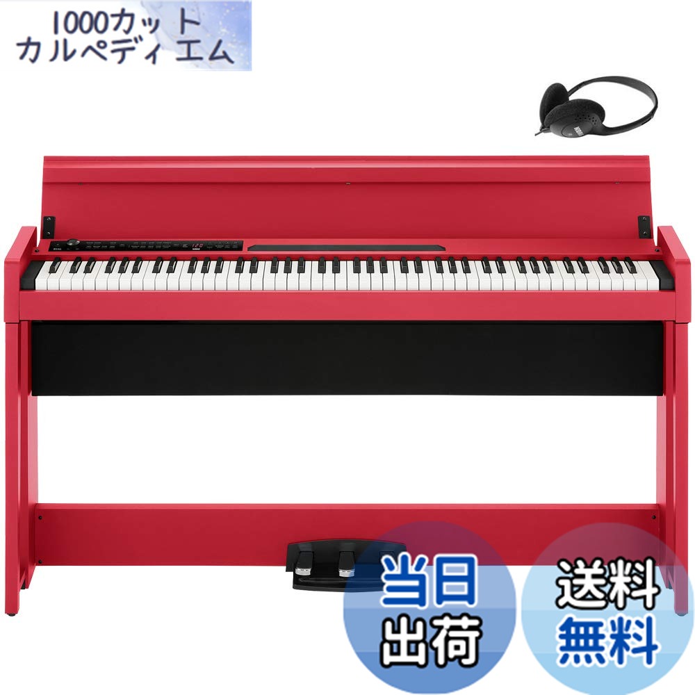 楽天市場】KORGコルグ電子ピアノ88鍵盤C1AirRDレッド赤日本製温かみを