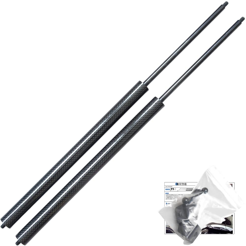 コペンl880k proダンパー Amazon | RACING GEAR HS DAMPERコペン(L880K系)用車高調HS-DA57S