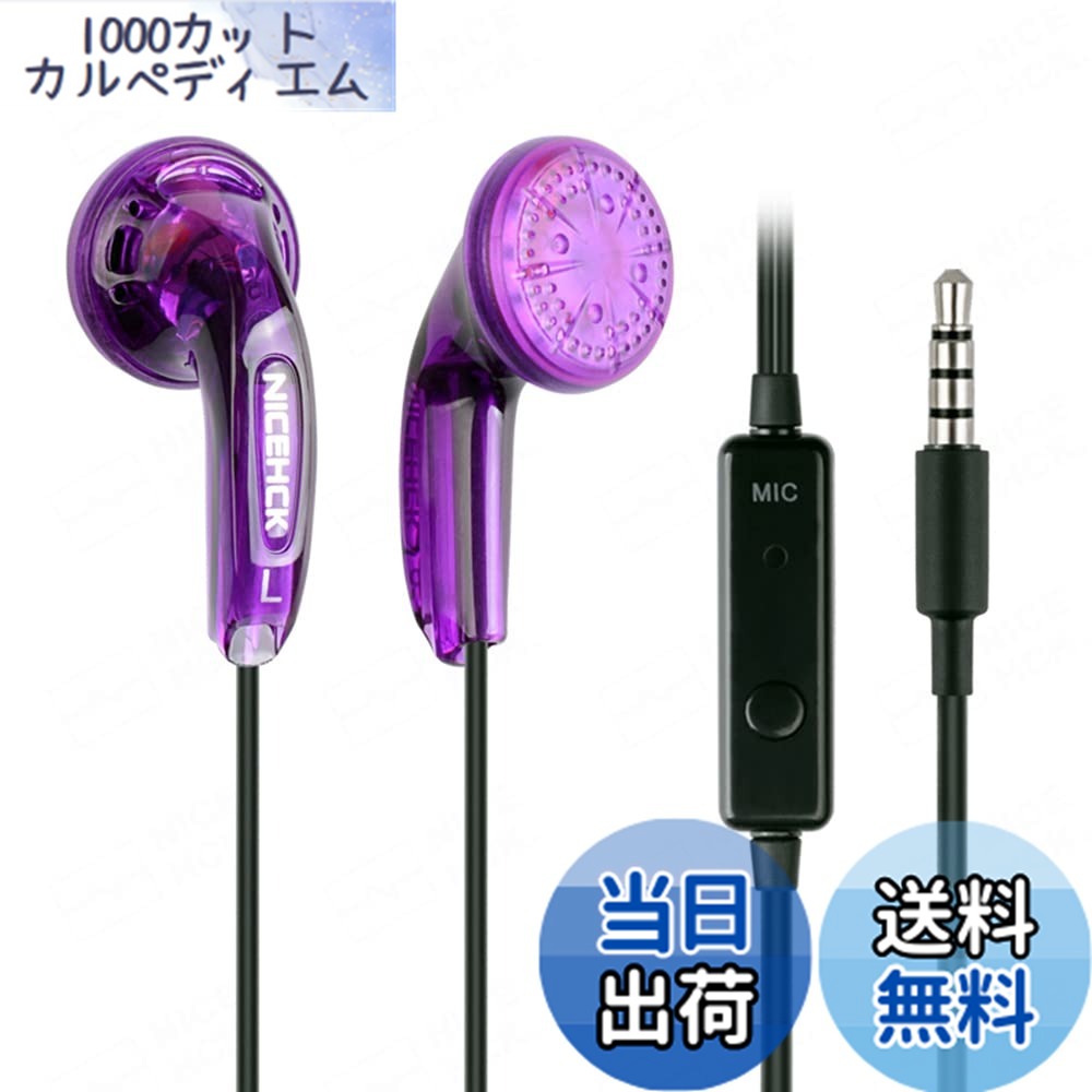 楽天市場】XENNS Mangird Top Proハイエンドハイブリット型(片側10基