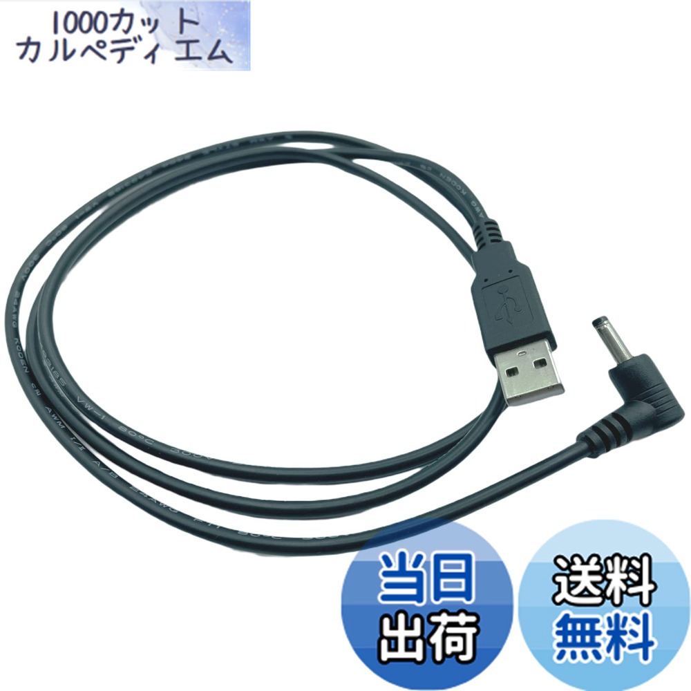 楽天市場】【送料無料】CNCTWO(コネクトツー) チャレンジタッチ