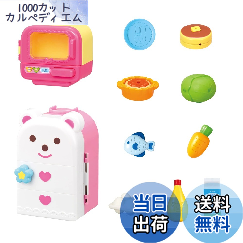 楽天市場】【送料無料】パイロットコーポレーション(PILOT CORPORATION