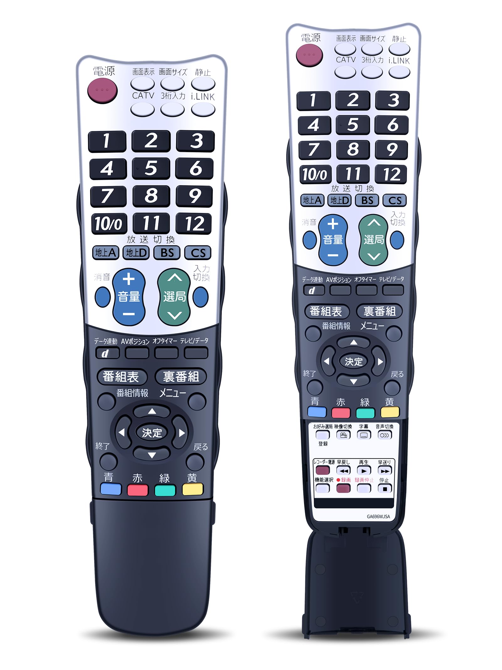 楽天市場】テレビリモコン GA716WJSA for SHARP シャープリモコン