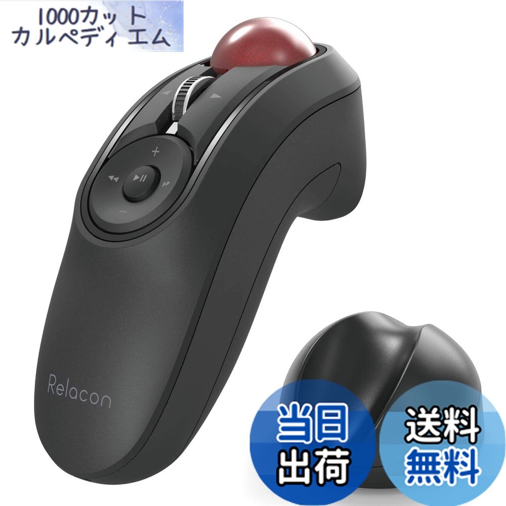 売れ筋  【MP492WC9DWC】 限定デザイン