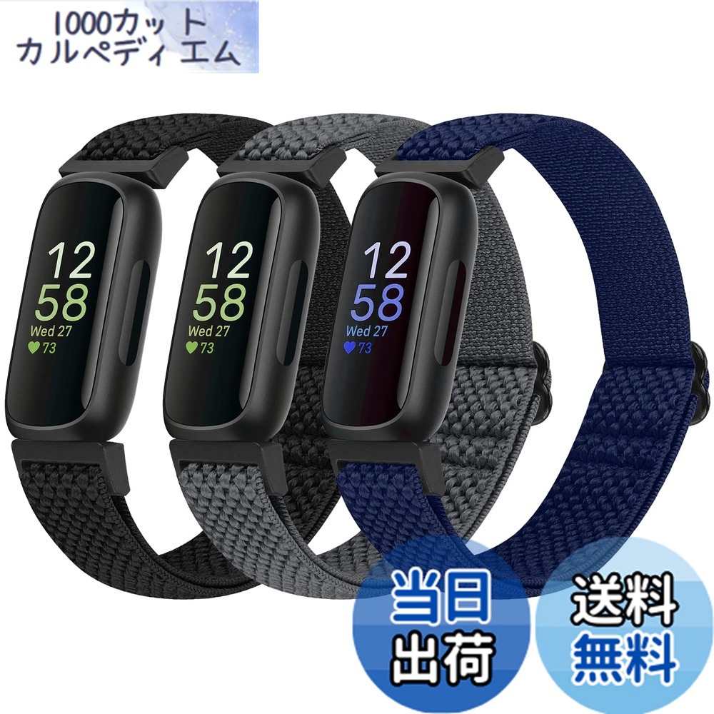 Caricatore Compatibile con Fitbit Ace 3/Inspire 2 Cavo,Sostituzione USB Cavo di Ricarica Caricabatteria per Fitbit Ace 3/Inspire 2,Nero