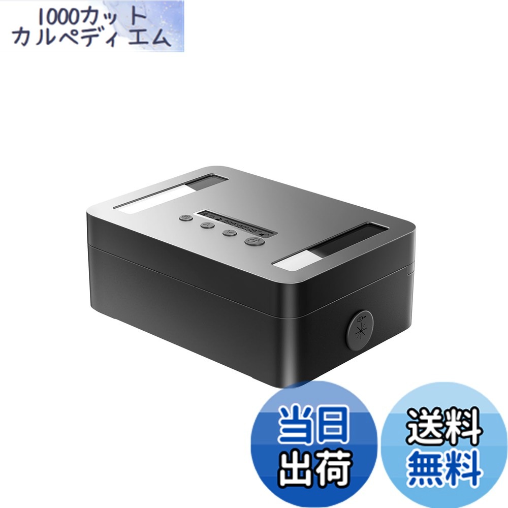 【貨物輸送無料】STARSIKI タイムロッキングコンテナ 金属元素製 一時停止鍵を掛けるボックス席 禁欲主義ボックス席 スマホロックボックス 鍵を掛ける継続期間は最大限度365日 スマホ/iPad Mini/お兄ちゃん/気狂い水/禁煙/思わしい保護することに当て嵌める 小大きさ