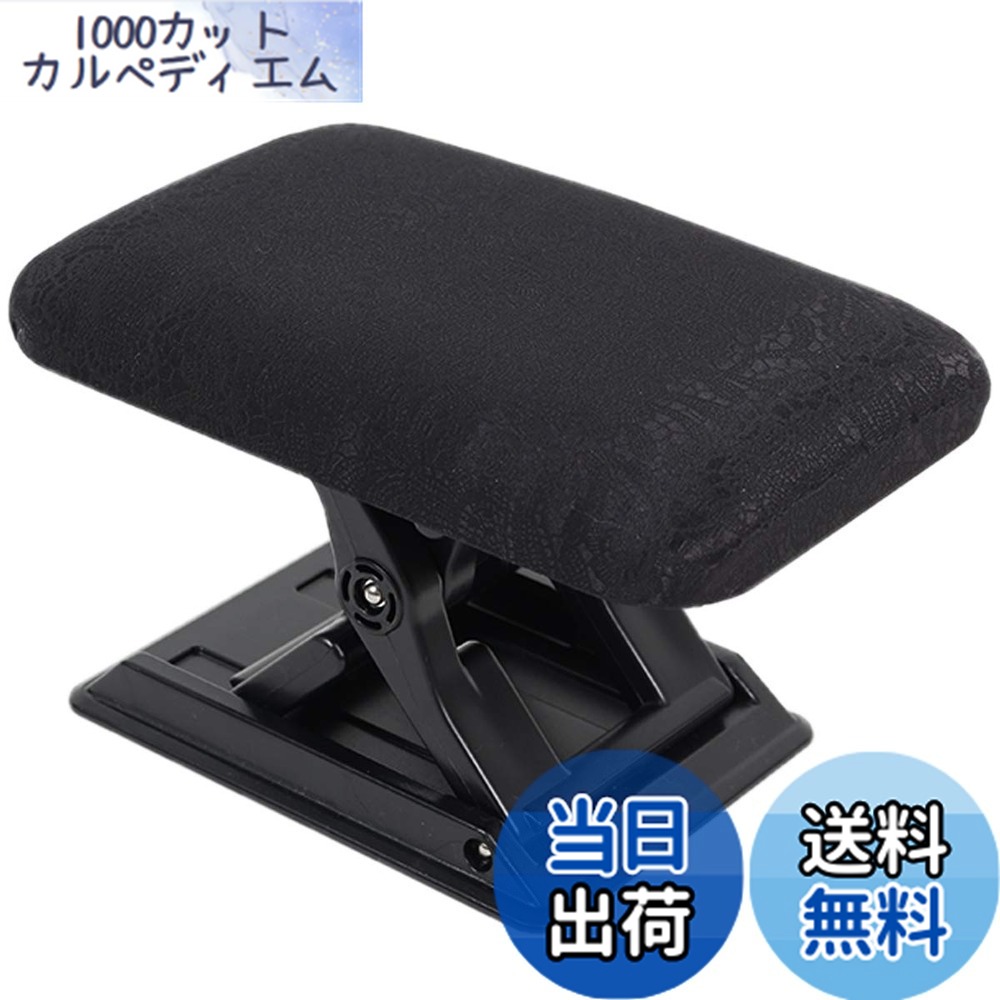 【貨物輸送無料】正座腰かけ 折りたたみ 持っていく 軽さ パウダーコンパクト 黒 持っていく レディース メンズ 座蒲団 美容・健康家電-マッサージ機器-座椅子マッサージャー
