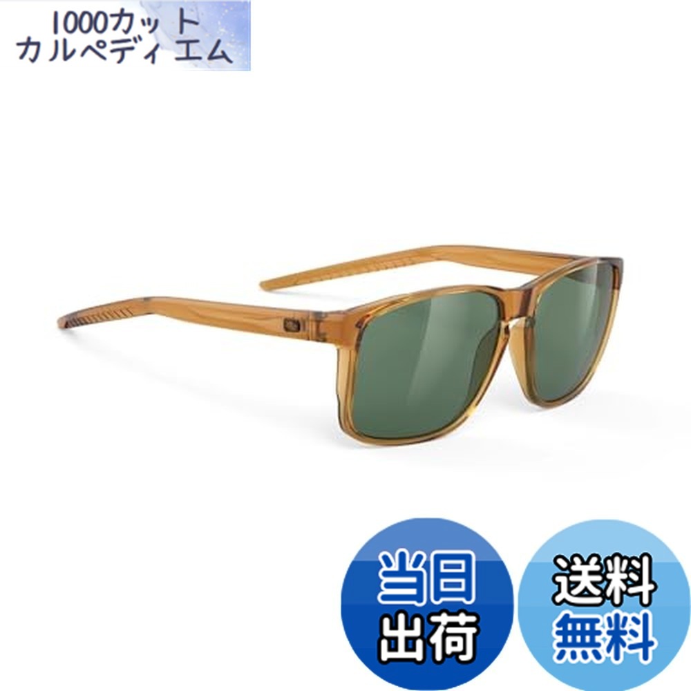 【送料無料】[RUDYPROJECT] サングラス OVERLAP オーバーラップ クリスタルバタースコッチグロスフレーム グリーンレンズ SP770183-0000 58mm