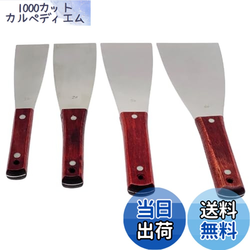 楽天市場】ステンレス ヘラ 工具 コーキング シーリング クロス 押さえ