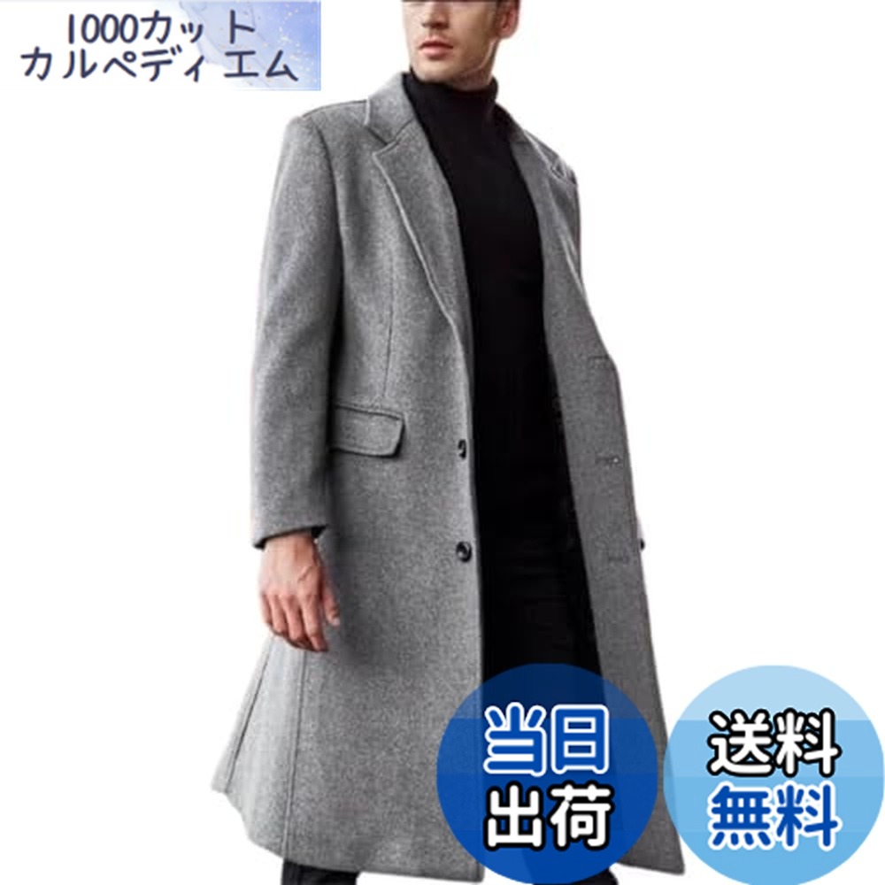 楽天市場】【送料無料】Poeme Bohemien/ポエムボヘミアン ロングダウン