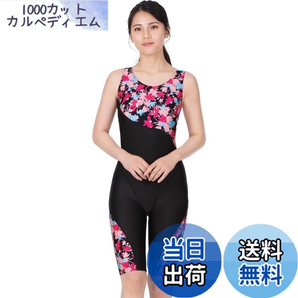 【送料無料】[SPOXIA] 競泳水着 レディース フィットネス水着 女性 体型カバー 競泳用 スイムウェア 女性用 色：c-さくらピンク、サイズ：L