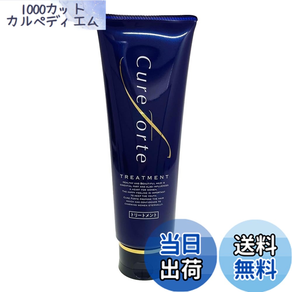 楽天市場】【35％ポイント還元中☆9日10:00~先着+8%OFFクーポン発行