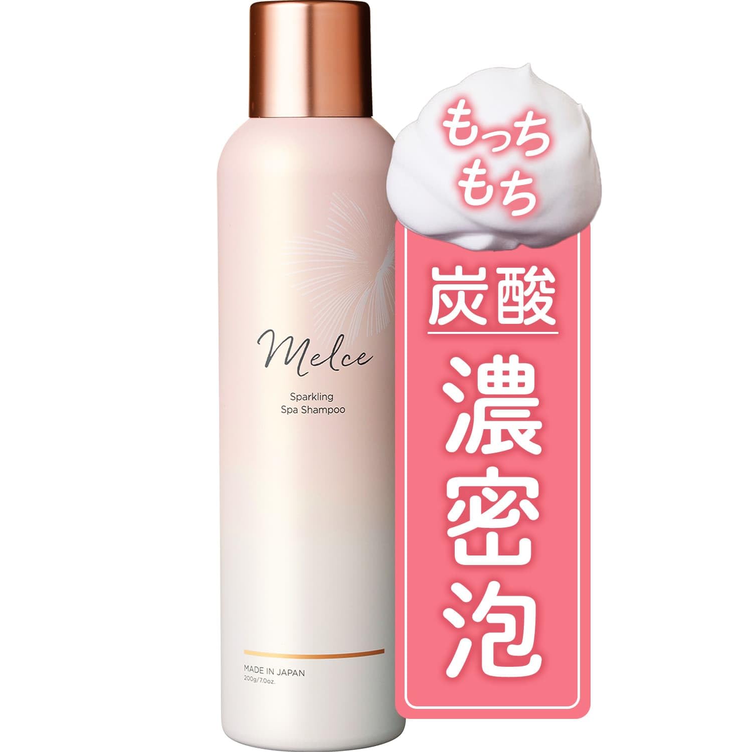 楽天市場】【送料無料】ウエラSP バランススキャルプ シャンプー