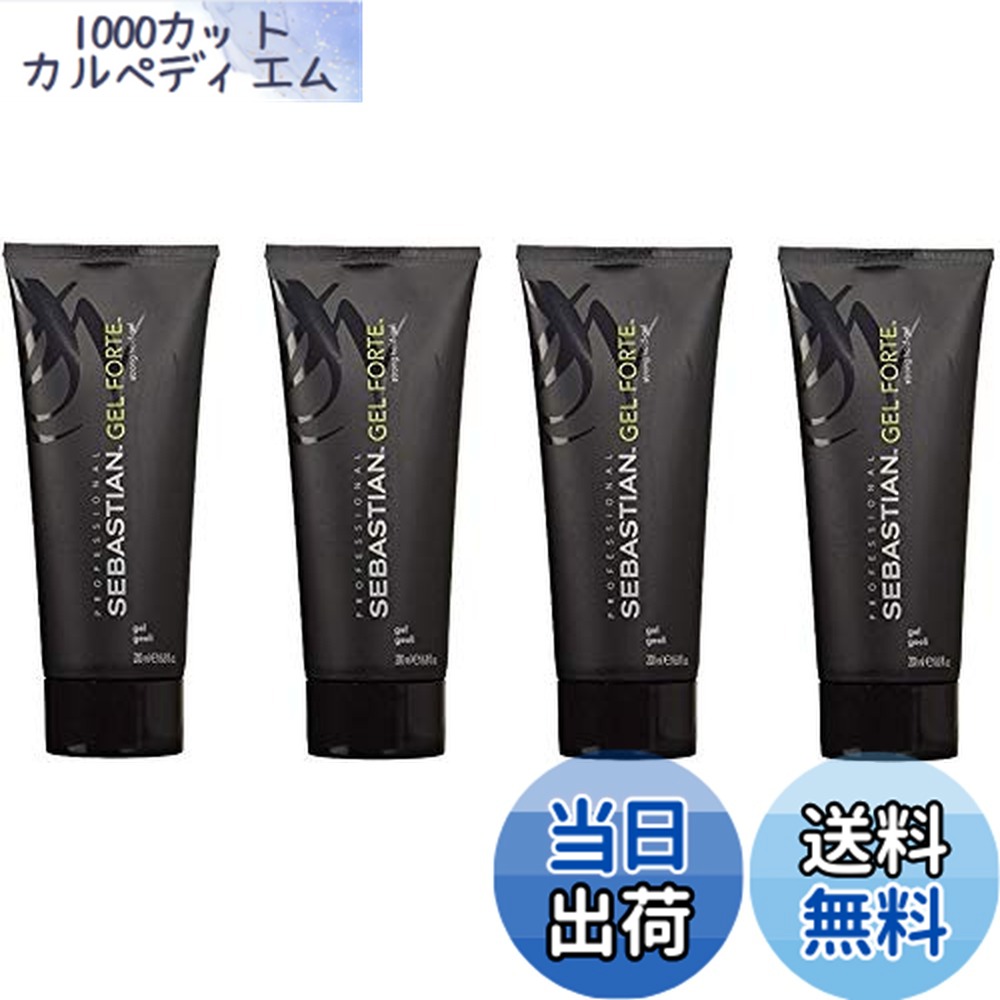【送料無料】【4個セット】WELLA ウエラ セバスティアン ジェルフォルテ 200ml サイズ:200ミリリットル