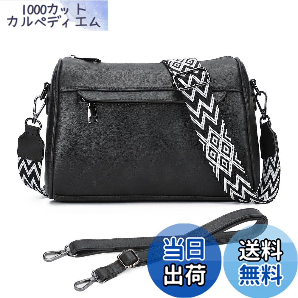 【送料無料】[KL928] ショルダーバッグ レディース ななめがけバッグ レディースバッグ ショルダー 女性 人気 かばん 斜め掛け オシャレ PU革 柔らか 軽量 プレゼント ギフト 通勤 通学 シンプル 防水 色：グレー、サイズ：7cm x 21cm x 14cm
