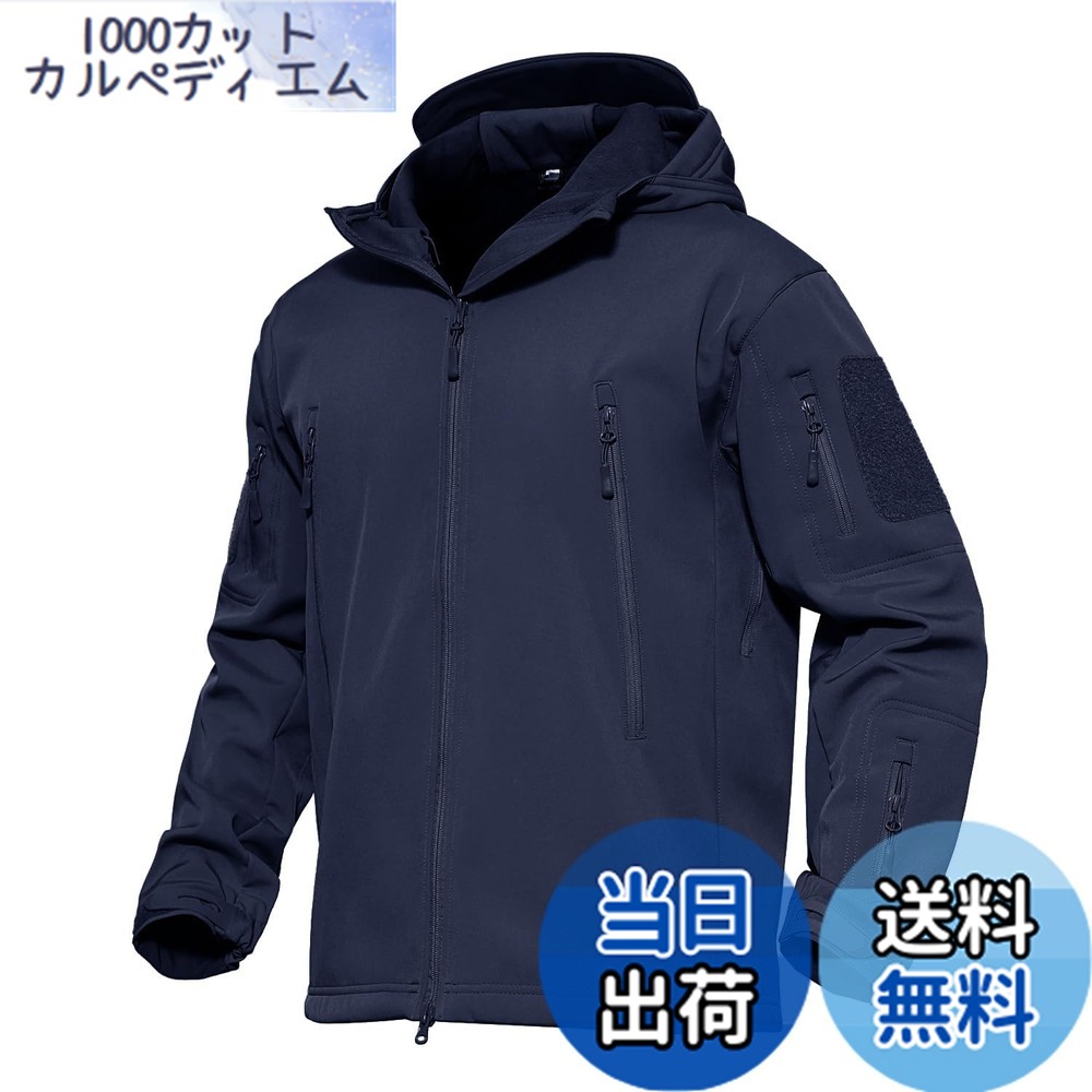 【貨物輸送無料】[MAGCOMSEN] タクティカルジャケット サバゲー メンズ アウトドア 山登りアウター 雨合羽防風 防寒着 裏フリース ソフトシェルジャケット ミリタリー ボンネット付き添い人 多衣嚢 イヤホンホール付き添い人 烏兎冬 色：米国海軍、大きさ：3XL