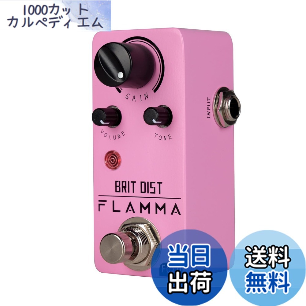 【送料無料】FLAMMA Guitar Pedals Guitar Effects FC Series… 色：FC20 Distortion
