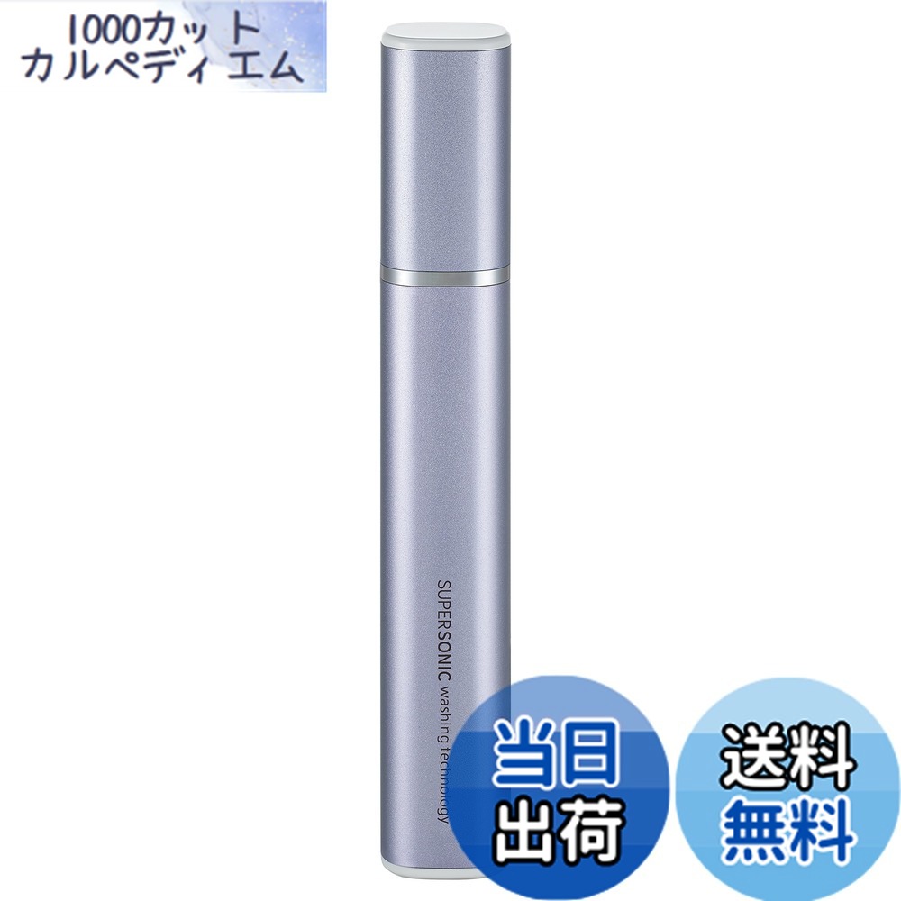 【貨物輸送無料】小ざかしい SHARP 超音波洗濯機 2018 UW- 色：相撲取り草系、大きさ：持ちはこぶに助けになるなか細い手合い(100g)