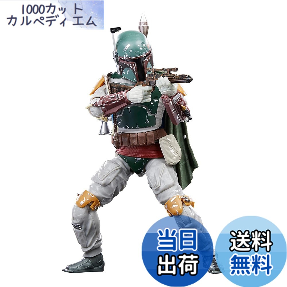 楽天市場】Star Wars Bounty Hunters Figure Set 5体セット スター