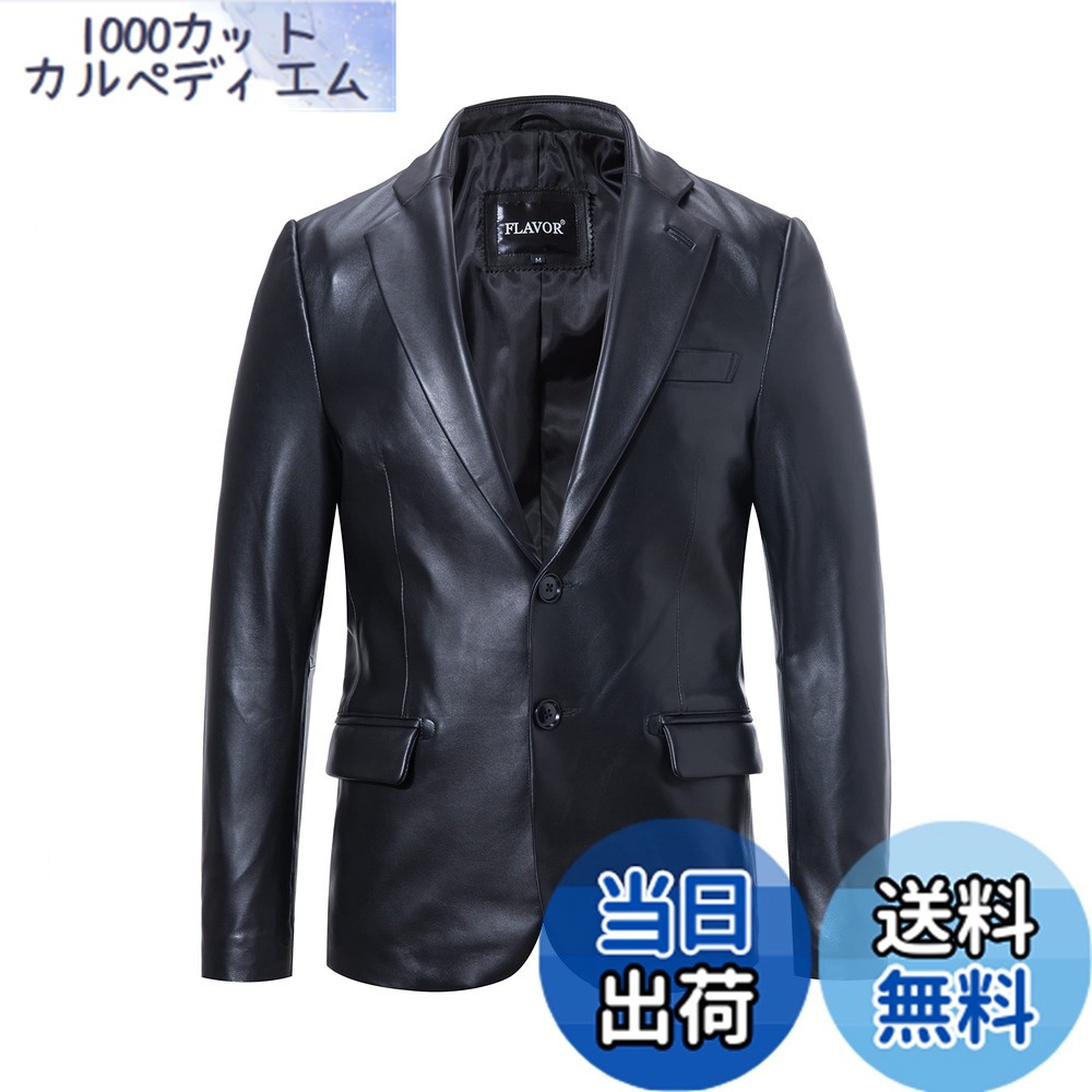 【貨物輸送無料】[FLAVOR] メンズ なめし革上衣 商行為厚地の外套 革ジャン 皮ジャン 羊革 本革 背広 厚地の外套 スリムフィットレテーラード 防風 保温 ホンブルグ帽 日月冬 色：黒いこと、大いさ：L Regular