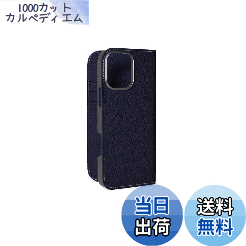 【送料無料】【BONAVENTURA】ダイアリーケース シュリンクレザー iPhone16ProMax BODT16PM 色：ネイビー、サイズ：iPhone 16 Pro Max