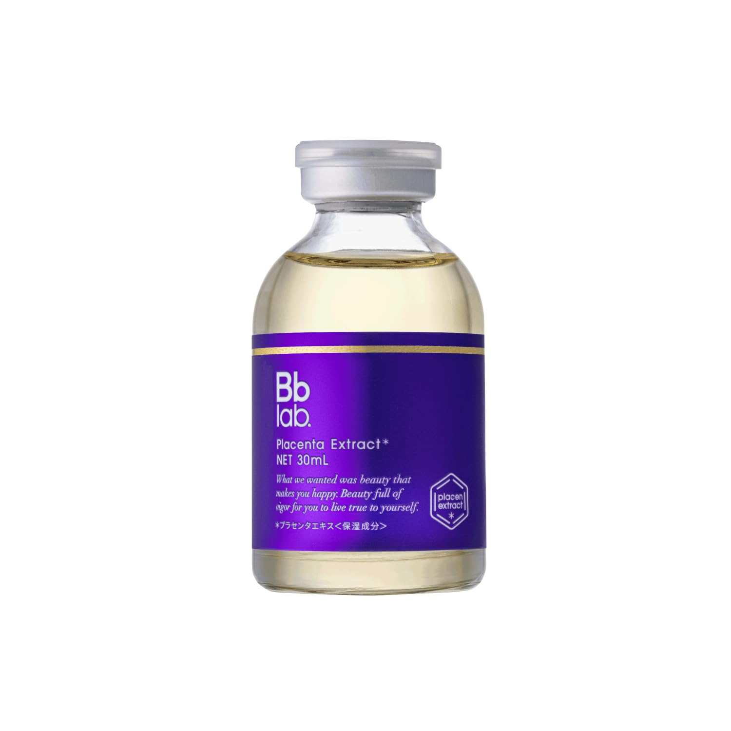 楽天市場】〔メーカー終了にて在庫限り・30mL〕BB LABORATORIES