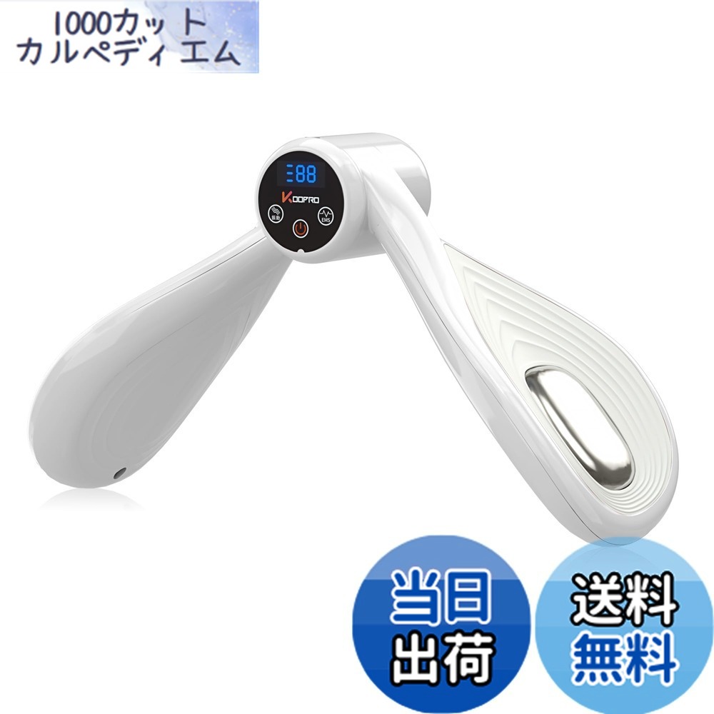 【貨物輸送無料】KOOPRO 置き目品 美脚調教師 振りまわす ems 大腿 内転筋 骨盤帯底筋形づくる機械 脚痩せ 美尻 股関節 腕力 伸ばすこと 多役立つこと運動することゼムクリップ 上滑り御仕舞い 産後 もも裏筋トレ 食事制限 相応うネス 運動すること 運動すること物の具 分かりやすい 助けになる 成人男性亭主もち用 脚やせ ヒッ フィットネス・トレーニング-プロテインシェイカー-スポーツ・アウトドア
