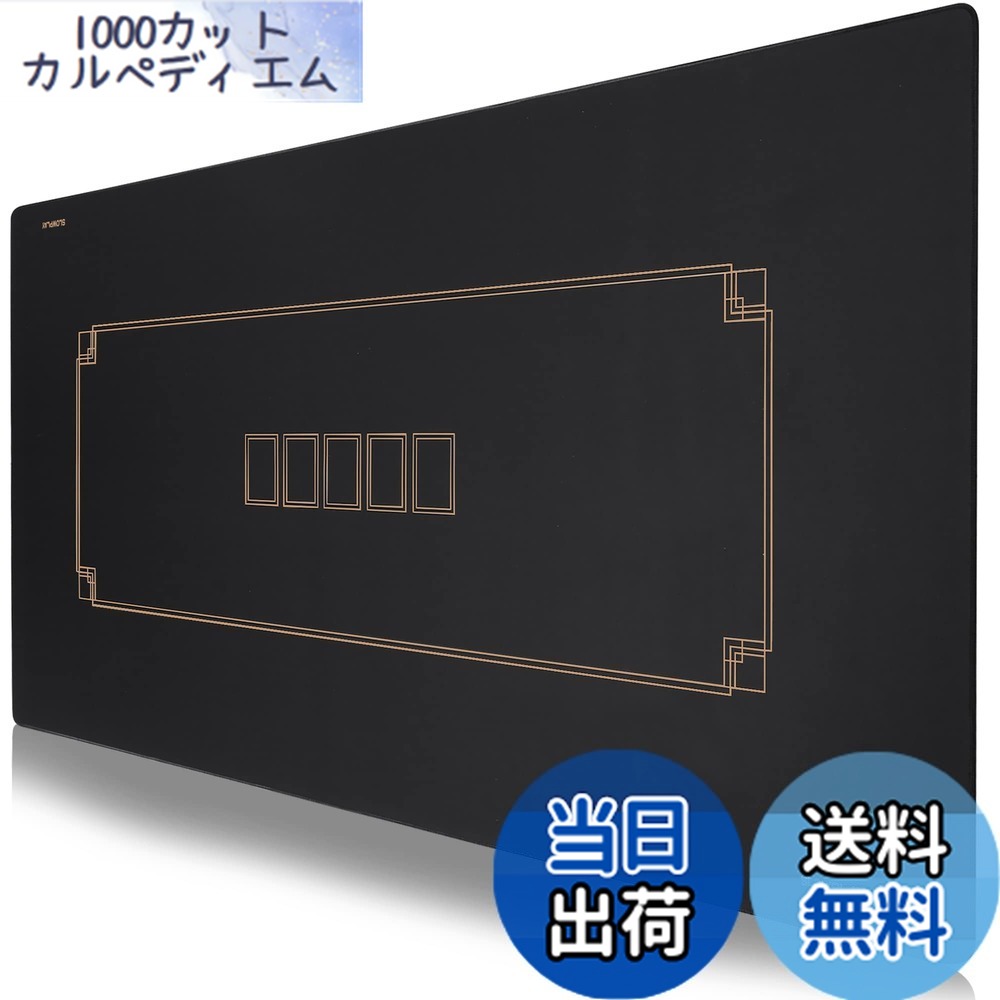 【送料無料】SLOWPLAY Godel ポーカーマット テキサスホールデム｜ポータブルプレイマット ブラック＆シャンパンゴールド 180x90cm 撥水 騒音軽減 あふれるキャリケーバッグ付き
