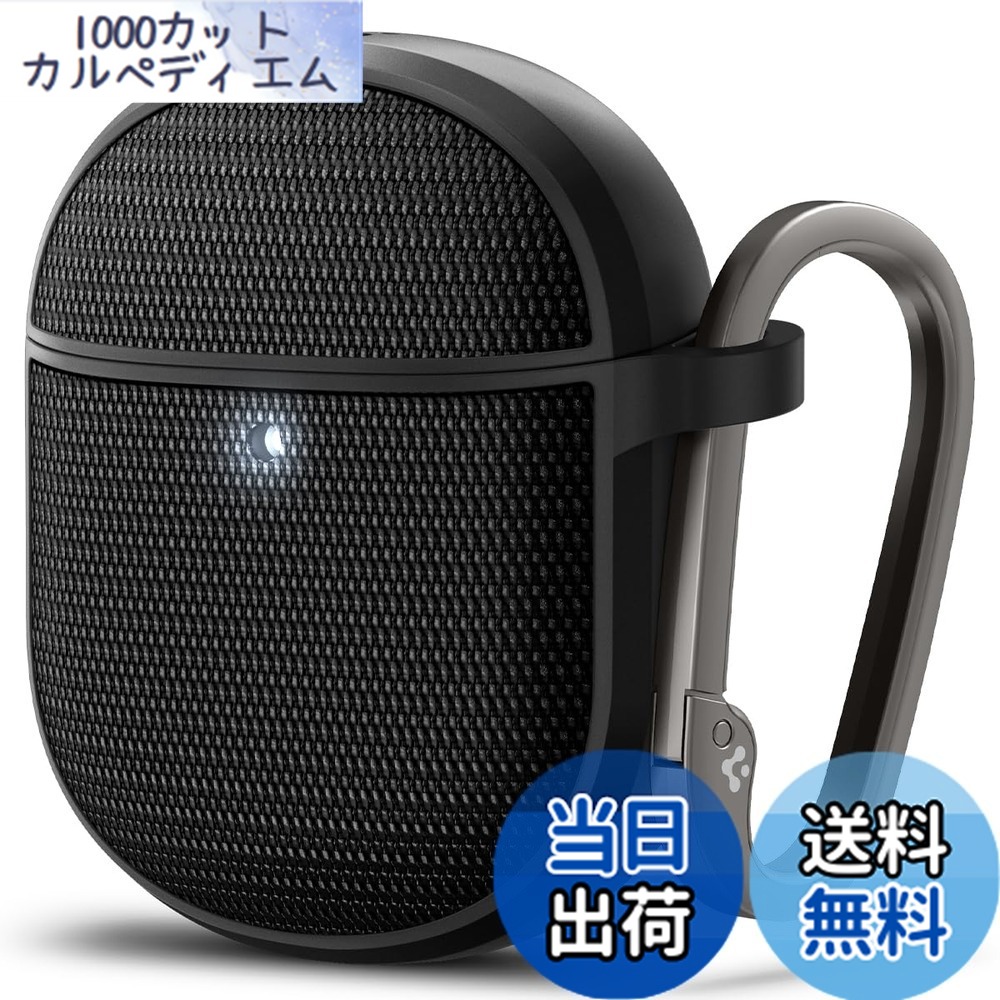 【送料無料】Spigen Google Pixel Buds Pro 2 / Pro ケース ファブリック ワイヤレス充電 対応 カラビナ リング 滑り止めフィルム 付き 衝撃 吸収 軽量 キズ防止 耐衝撃 クラシック・フィット ACS07605 (ブラック)