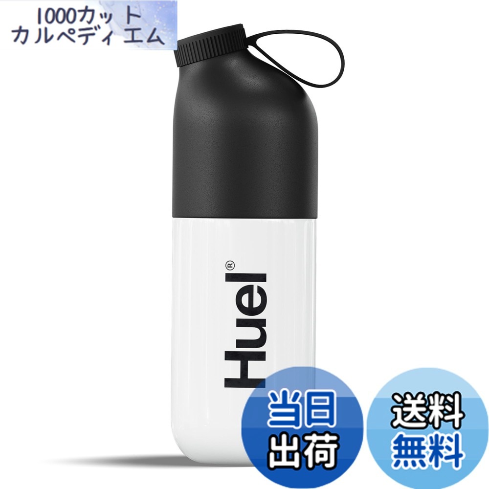 楽天市場】HUEL シェイカー スプーン セット ヒュエル 専用シェイカー