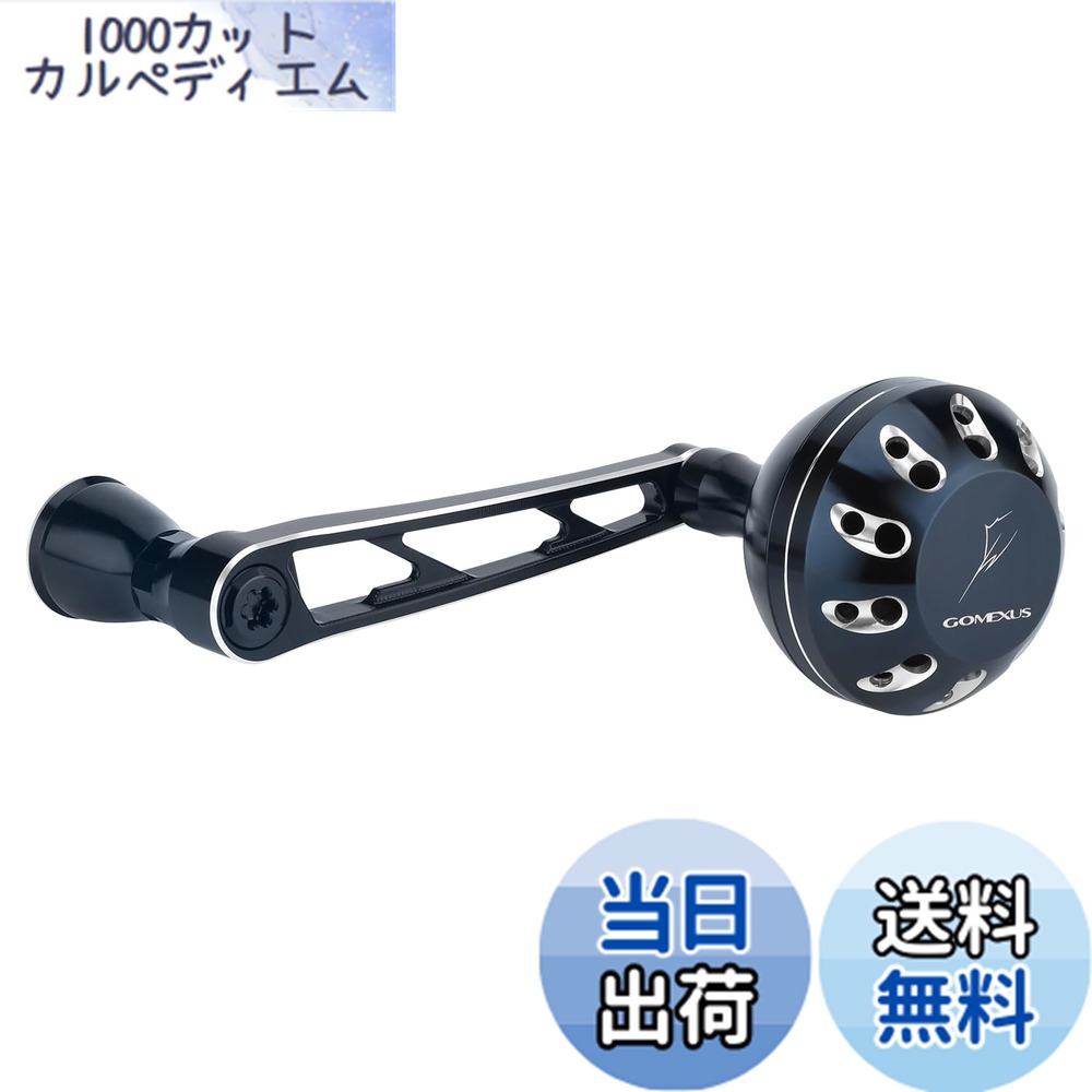 楽天市場】【送料無料】SLPWORKS ダイワ(DAIWA) SLP WORKS(SLP
