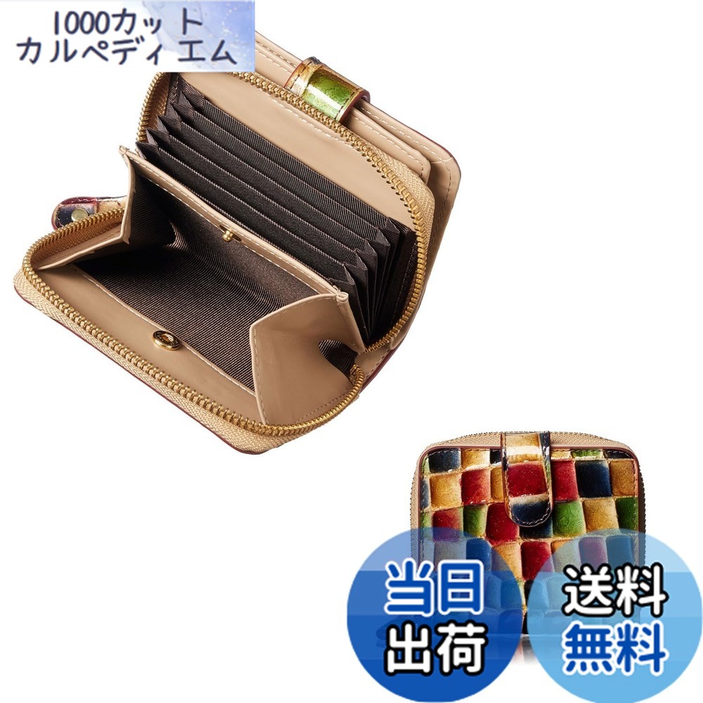 【貨物輸送無料】[FRANCK ROSSINI] イタリア製 牛皮 le murrine 『つら構えはミニ金入れ、物打ちは長金入れ』anan 掲げる商いもの レディース 二つ折り 金入れ 歌留多 釣り銭 ラクラク 納める チャック手合い母の日 差し上げ物 差し上げ物 九鼎大呂 (M.Green)