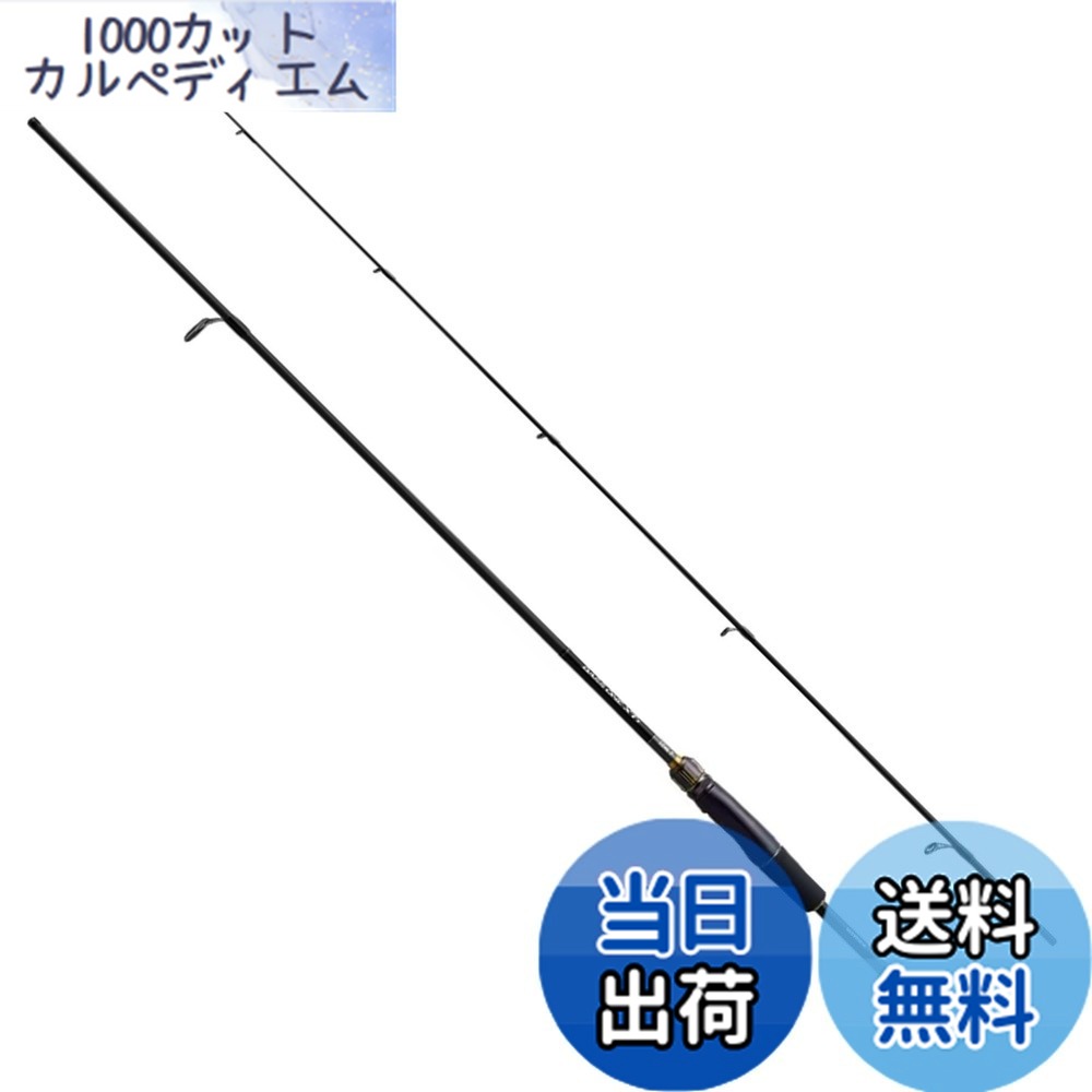 【送料無料】シマノ(SHIMANO) バス スピニングロッド 23 バスワン XT+ 263ML-2｜1000カットカルペディエム