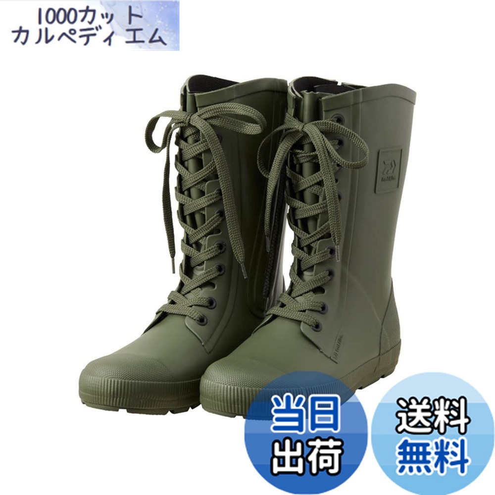 【送料無料】ダイワ(DAIWA) タイトフィットフィッシングブーツ (ラジアル) ＦＢ－３３８０L－ＴモスグリーンL